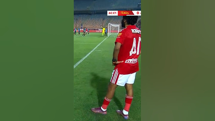 اهداف مباراة الاهلي و بيراميدز اليوم