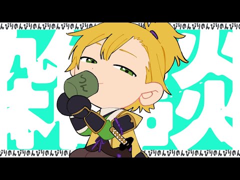 【otaku zatsu】雑談 初見さん歓迎！！きょうもみじかめ！【真奥りん/#VTuber】
