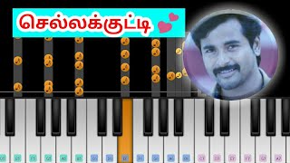 Chella Kutty Unna | Rajini Murugan | D.Imman | Perfect Piano