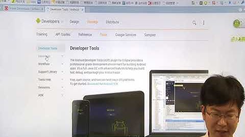 02 android入门 开发环境搭建 国语720P