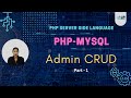 CRUD functions