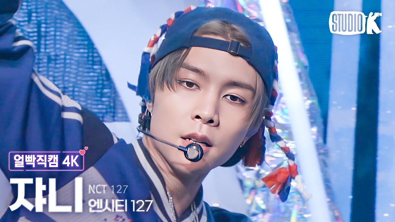 nct ジョニー kms 3.0 サイン会 fact check 4枚 中華 NCT 127 - [Fact Check] (5th Album EXHIBIT JOHNNY Version