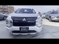 Pre-Owned 2022 Mitsubishi Outlander SEL at Empire Hyundai of New Rochelle | New Rochelle, NY