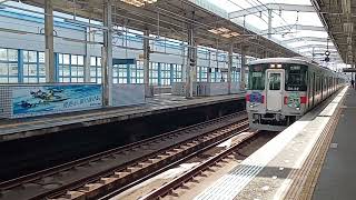 山陽　5000系（5632f）直通特急阪神大阪梅田行き　尼崎センタープール前駅通過