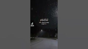 لاتنسى قراءتها بعد اذكار الصباح والمساء وبعد الصلوات الخمس وقبل النوم.