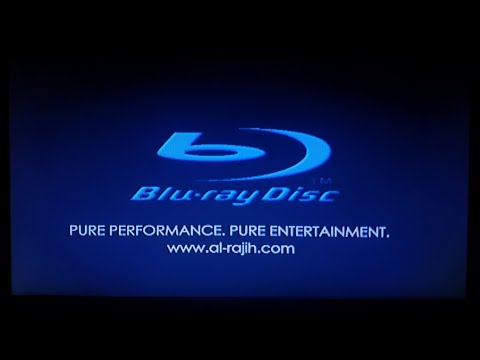 Blu-Ray Disc Logo (Al-Rajih Version) (DVD) (Philippines)