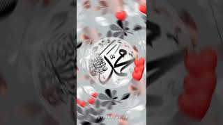 Tasbih |Ayisha Abdul Basith|SubhanAllah#viral #makkahlive #tawaf #tasbih #ayishaabdulbasith #shorts