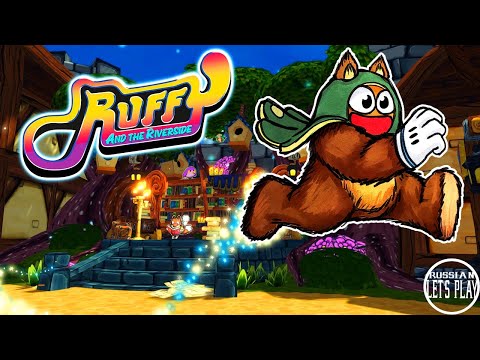Ruffy and the Riverside - A SUPER UNIQUE PUZZLE PLATFORMER