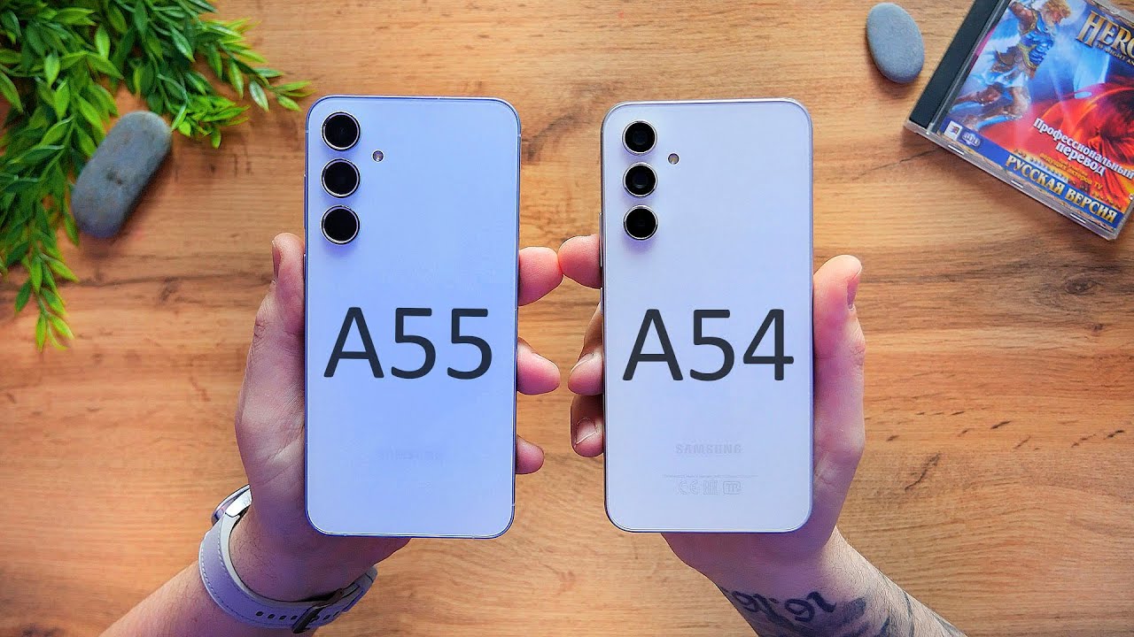 Сравнение а54 и а55