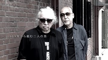 映画『zk／頭脳警察50 未来への鼓動』新予告編「絶景かな」ver.