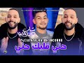Cheb Walid N3aytalha B Inconnu حني قلبك حني Ft Hako Smahi 2026 