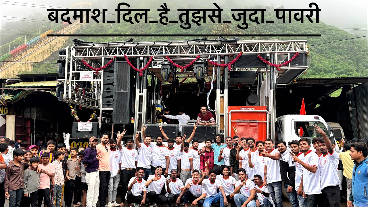 New opening🤩बदमाश दिल है तुझसे जुदा पावरी shivsai Brass band taharabad jaykheda🎹🔊🥁