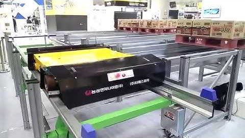 KOREAMAT 2018_MDPS(Multi Deep Pallets Storage) System