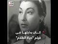 لولا صدقى شريرة السينما التى تزوجت 9 مرات