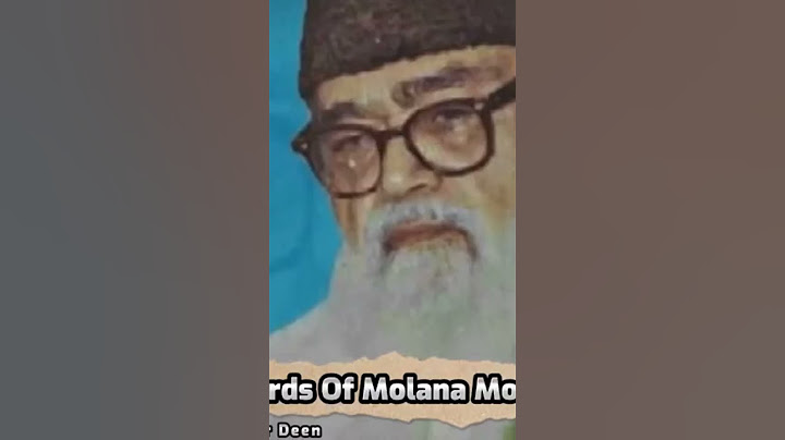 Golden words by Maulana Maududi #maulana #maududi #drisrarahmed #khilafat #deen #deeneislam  #islam