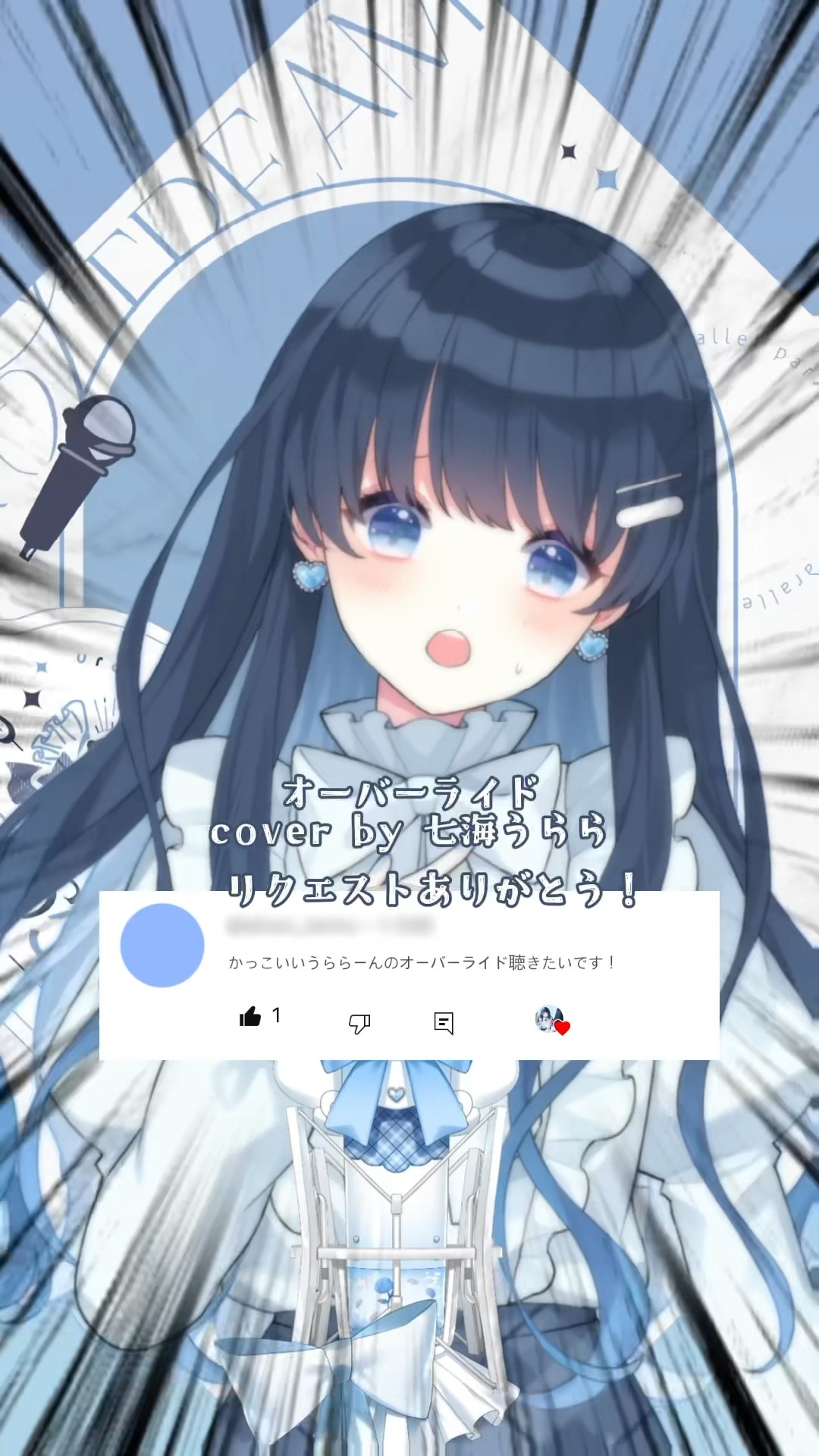 ちかこ on X: 