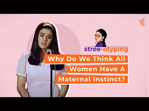 Video: No Maternal Instinct