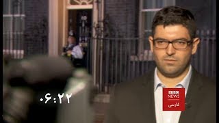 A1 BBC Persian Countdown 2019 50FPS