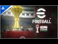 رسمي ا لأول مرة تحديث كأس الأمم الافريقية 2025 EFootball 2026 