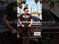 Nazare | Cheema Y | New Punjabi Song Status #cheemay #trending #trend #shorts #shortsfeed