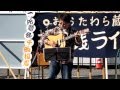 原田K介/トランジスタ ラジオ