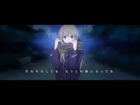 【健音テイ / Sukone Tei】 ヨンジュウナナ /  Yonjuunana 【UTAUCover】