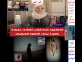 بين البيكيني والبوركيني ابنة هبة قطب تثير الجدل وحنان ترك تتصدرت التريند 