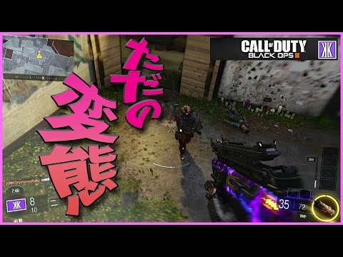 【CoD:BO3実況】ノーアタ・ノーパーク・ノースペシャリスト・ノースコアストリーク縛り～FFA～【からくり】part50