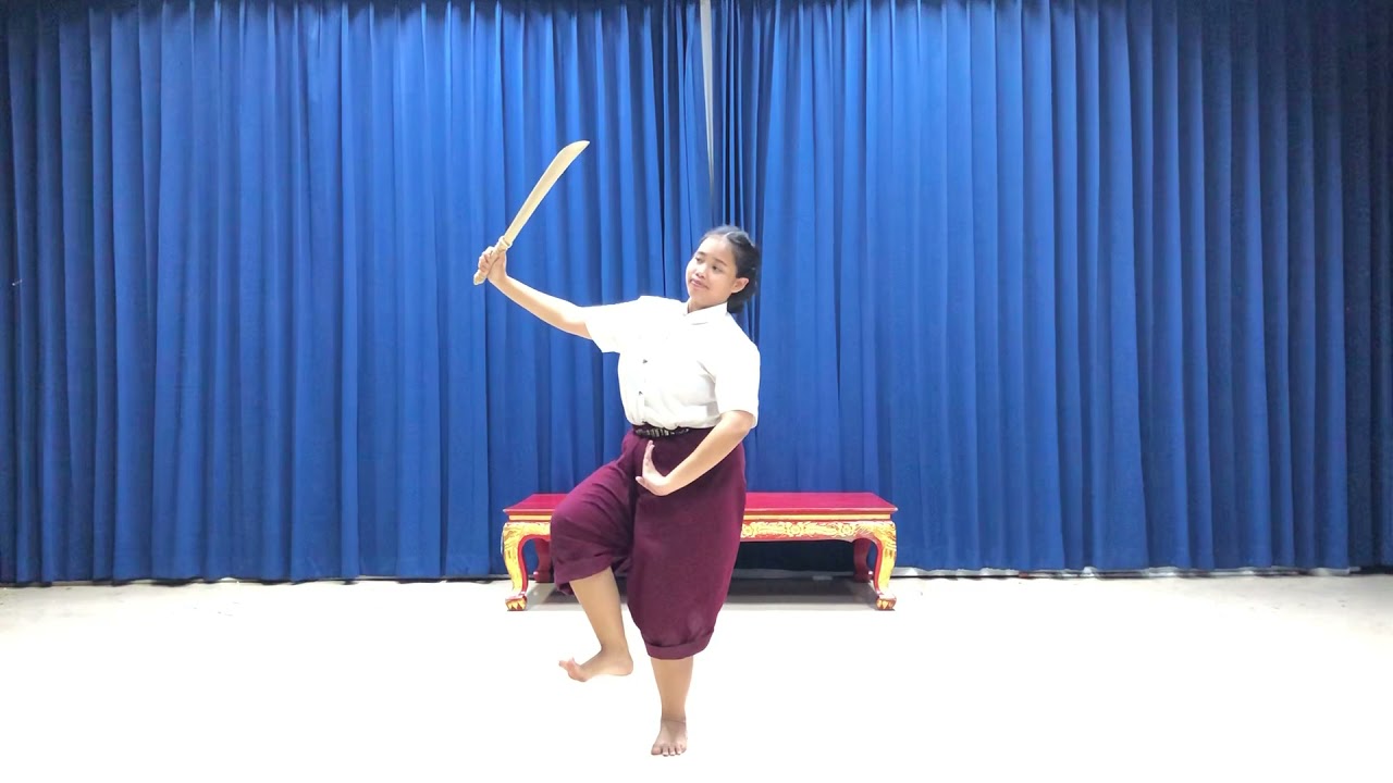 นางจันทร์ตรวจพล