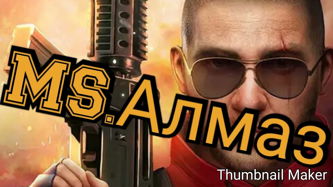 Топ стрим антифриз Топ стрим антифриз