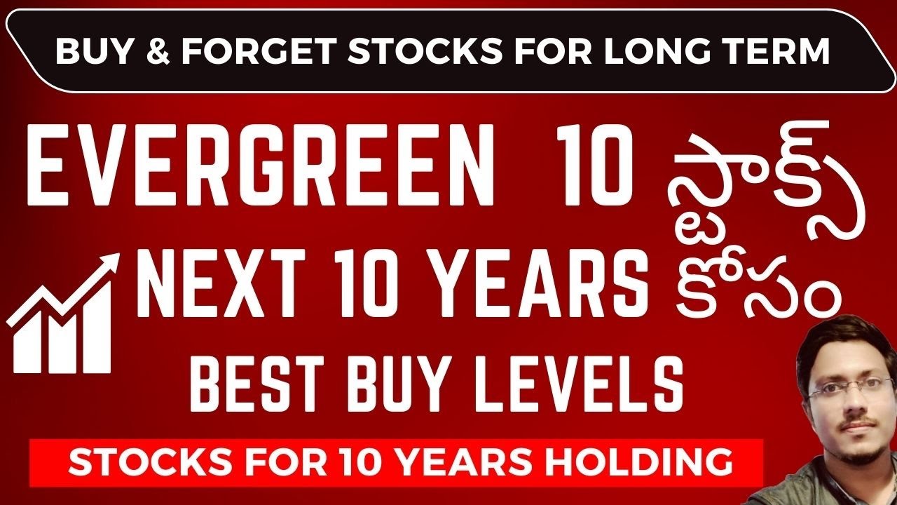EVER GREEN STOCKS TO BUY NOW Top10 Bottom Out Stocks Telugu Stock