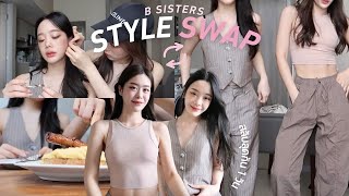 [SUB] The B Sisters Ep.5 🩷 | style swap for a day!, Q&A 💌, brunch🥞, สลับลุคแต่งตัว😝l Beamsareeda