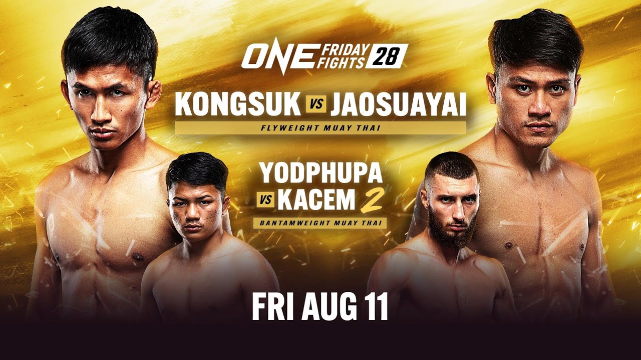 one championship live stream free