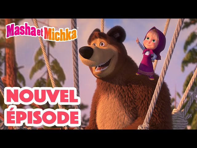 Masha et Miсhka - 😝🐻 C'est qui le chef? 🐻😝 Dessins animés 