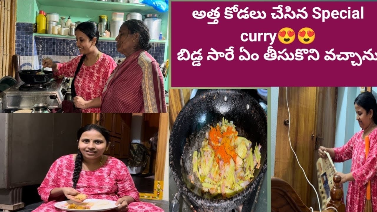 మీరు ఎపుడైనా ఇలా try చేశారా|ఏమి చేయాలి అని ఆలోచిస్తున్న🤔🤔