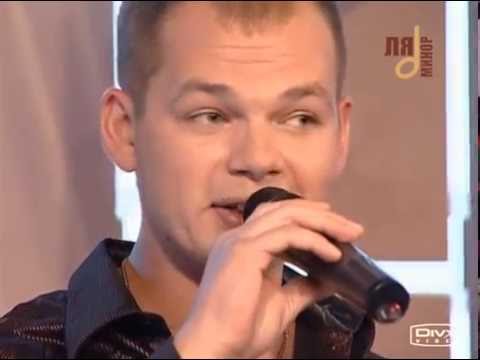 Твои глаза магнит - Алексей Брянцев
