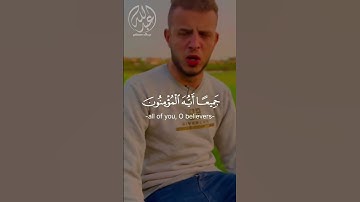 القارئ عبدالله مصطفى #راحه نفسيه