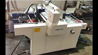 User Video for YFMA- 720 Automatic Paper Laminating Machine User Video for YFMA- 720 Automatic Paper Laminating Machine