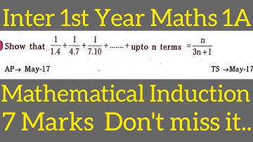 Inter 1st Year Maths 1A||Mathematical Induction in telugu@maths naresh eclass