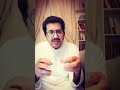 الفكر التحليلي والفكر القاري