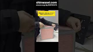 自制crbox空気清浄機