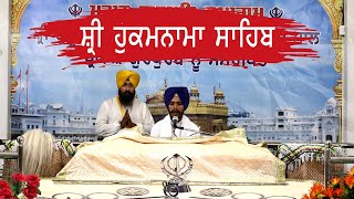 Shri hukamnama Sahib // Gurdwara Tap Asthan Bibi Pardhan Kaur Barnala //  Vk Web Tv ~ 2020 Video