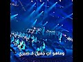 كاظم الساهر تعال حبيبي فما فات مات تعبت 