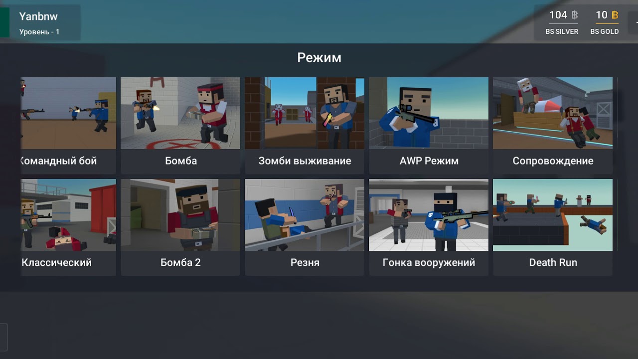 тир лист блокс фрут. когда обнова в блокс. когда обнова в блокс. безумный блокс [бета]. Bloxx craft девчачий мир.