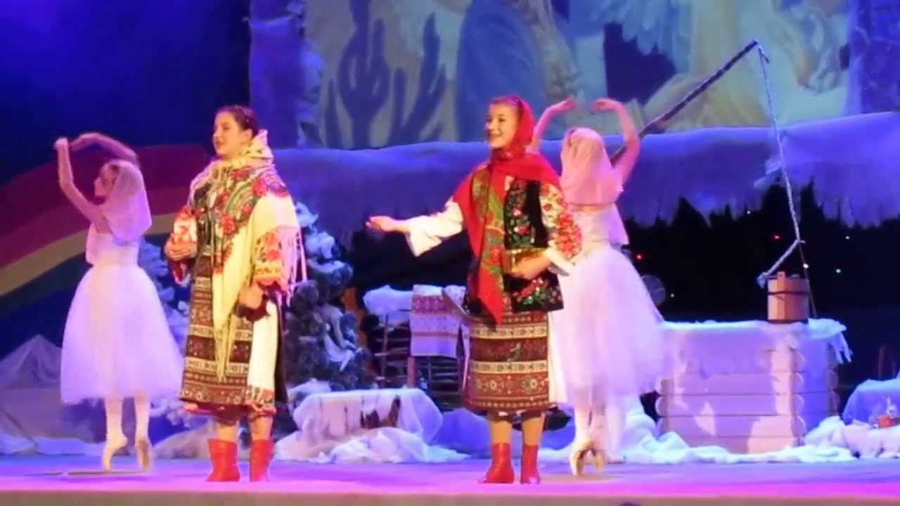 Ялинка мера 19 грудня. ПК Березіль