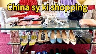 China sy shopping vlog 🇨🇳 || Mera favourite Kia?  || @Sistrology @PulwashaCooksofficial