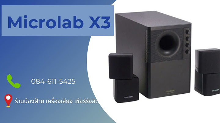 Microlab x3 2.1 ch ลำโพง ร ม แดง