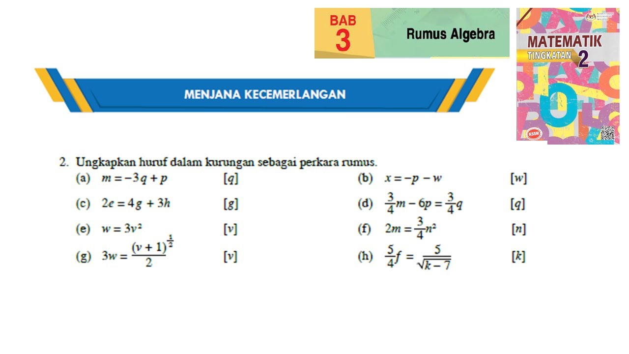 Kssm Matematik Tingkatan 2 Bab 3 Rumus Algebra Menjana Kecemerlangan No2 Buku Teks Tingkatan 2 Youtube