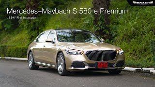 [J!MMY] ทดลองขับ Mercedes-Maybach S 580 e Premium | First Impression