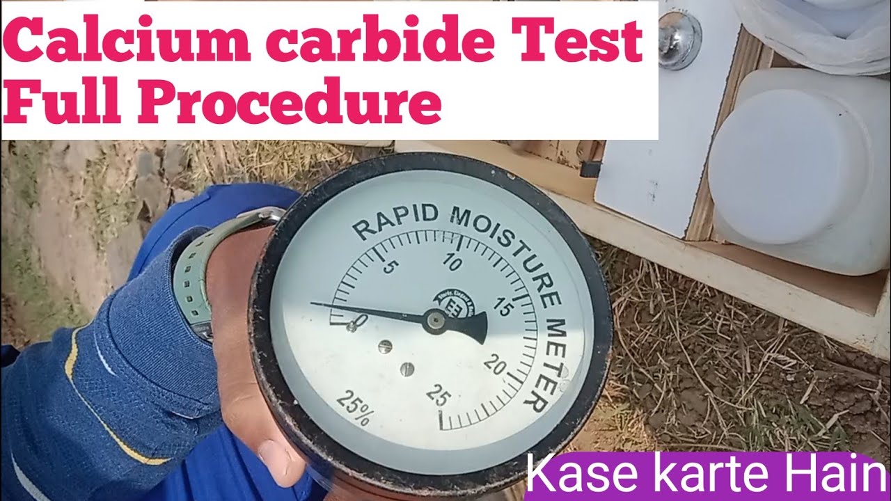 Calcium Carbide Test || Kase Karte RMM Test || CSTI Ahmedabad QC || Quality Control